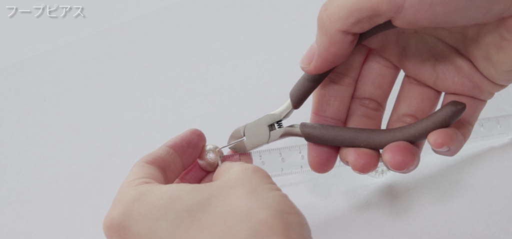 スクリーンショット 2016-07-17 14.04.59