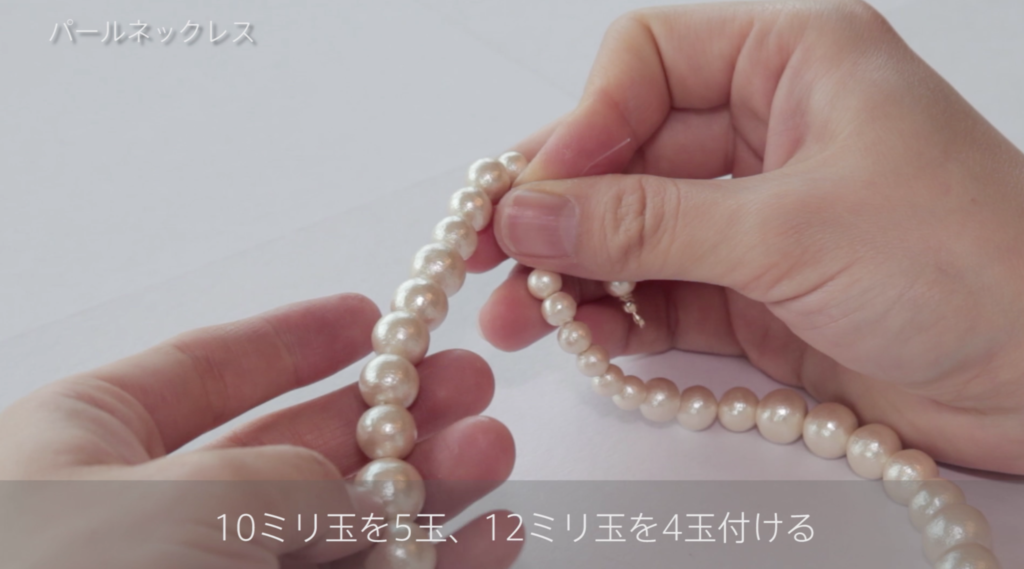 スクリーンショット 2016-07-18 13.23.04