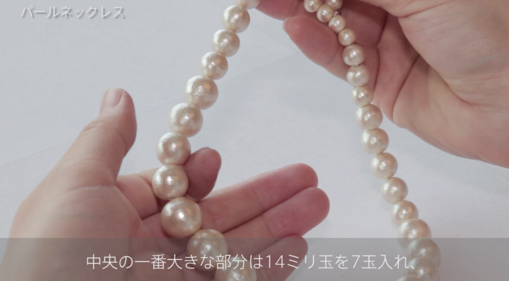 スクリーンショット 2016-07-18 13.23.31