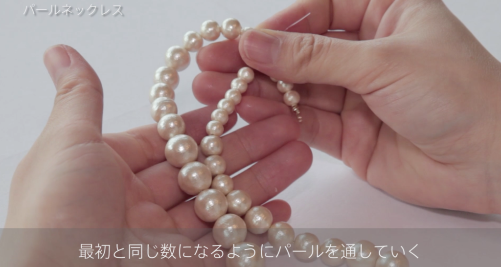 スクリーンショット 2016-07-18 13.23.57