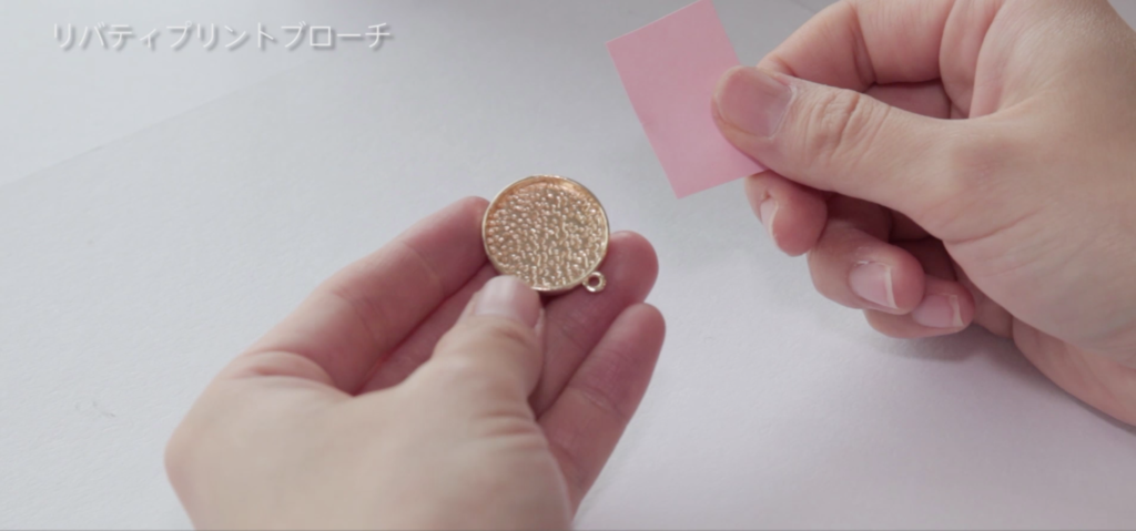 スクリーンショット 2016-08-05 14.09.32