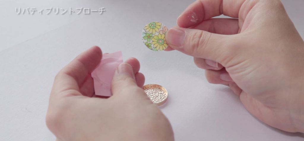 スクリーンショット 2016-08-05 14.09.59