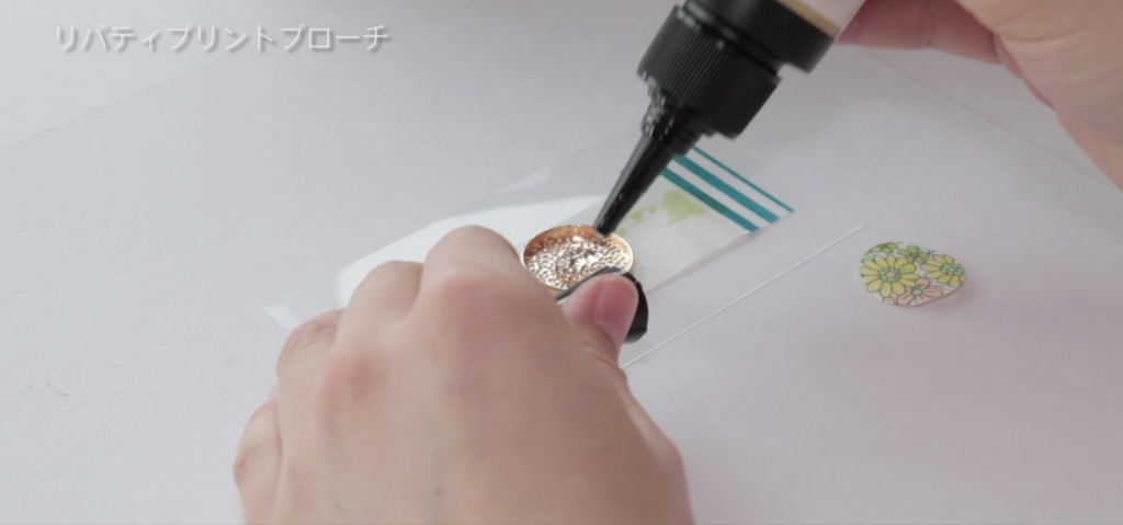 スクリーンショット 2016-08-05 14.11.01