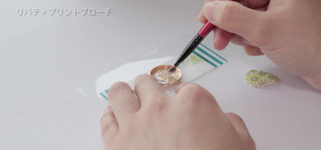 スクリーンショット 2016-08-05 14.11.20