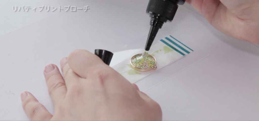 スクリーンショット 2016-08-05 14.12.28