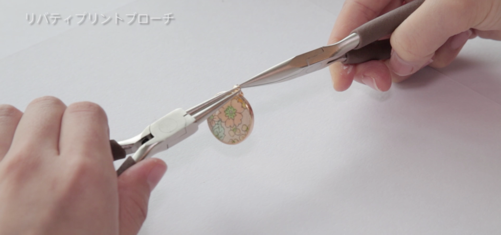 スクリーンショット 2016-08-05 14.13.25