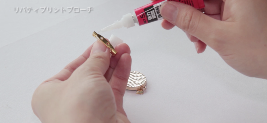 スクリーンショット 2016-08-05 14.13.56