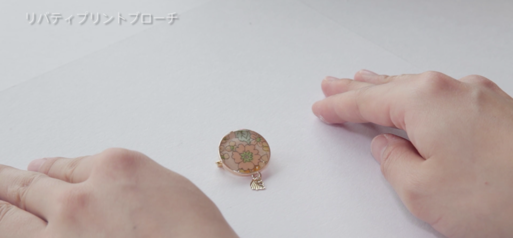 スクリーンショット 2016-08-05 14.14.14