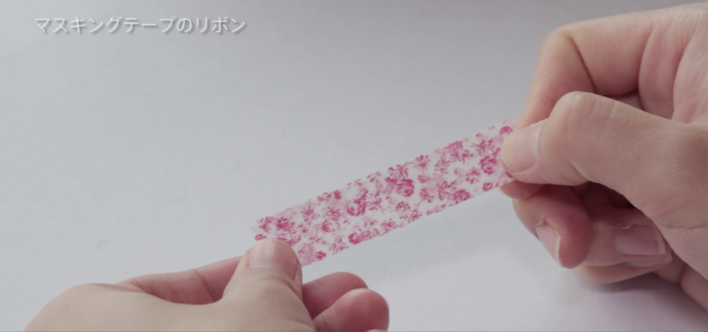 スクリーンショット 2016-08-05 14.45.28