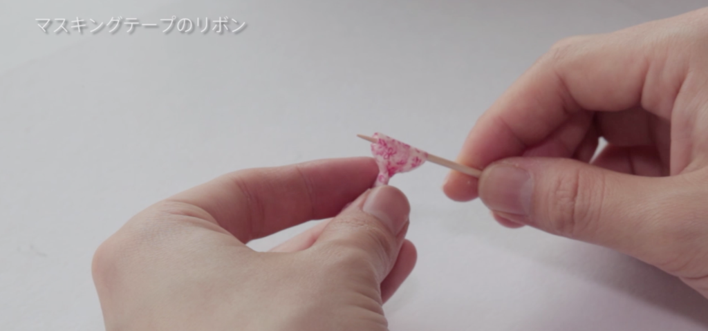 スクリーンショット 2016-08-05 14.48.14