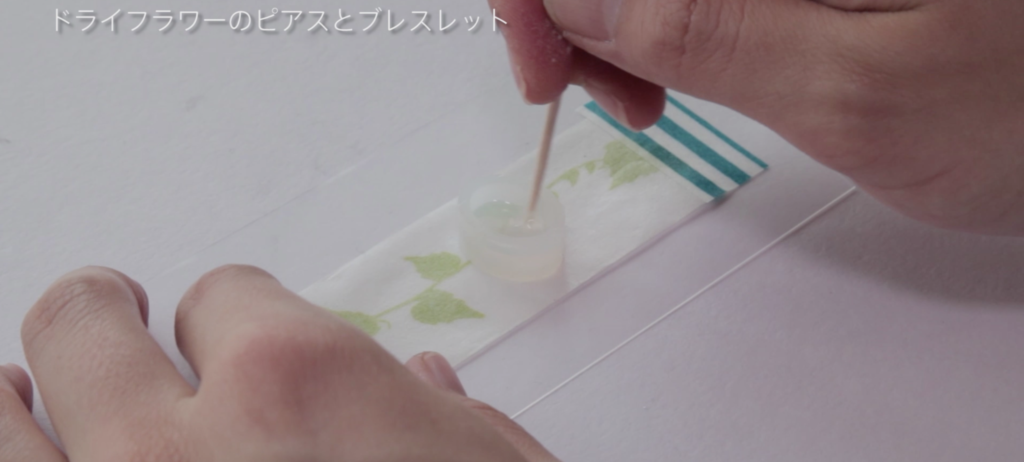 スクリーンショット 2016-10-15 16.13.18