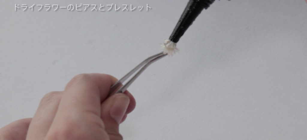 スクリーンショット 2016-10-15 16.13.56