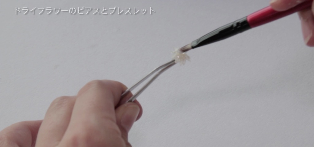 スクリーンショット 2016-10-15 16.14.16