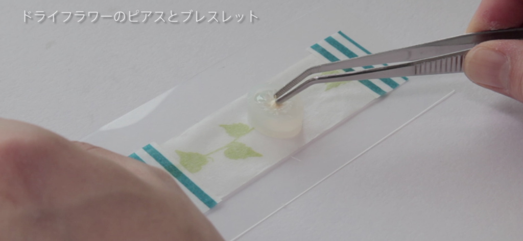 スクリーンショット 2016-10-15 16.14.56