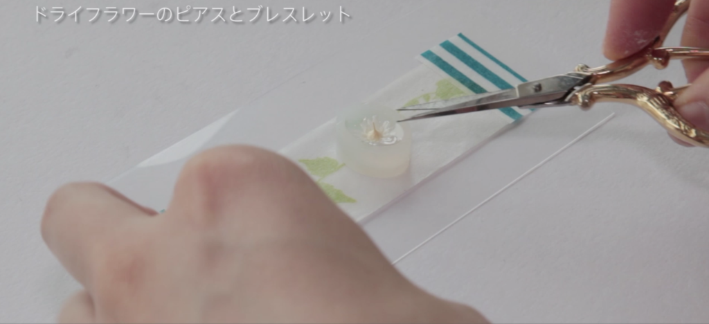 スクリーンショット 2016-10-15 16.15.25