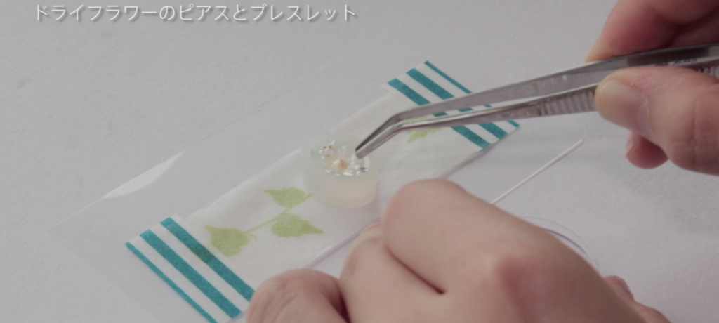 スクリーンショット 2016-10-15 16.15.43