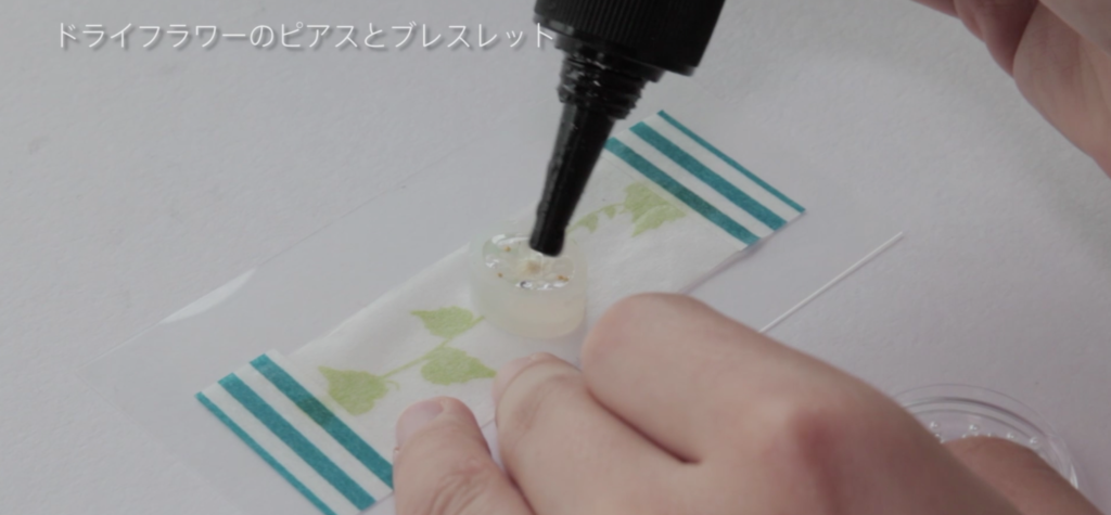 スクリーンショット 2016-10-15 16.17.10