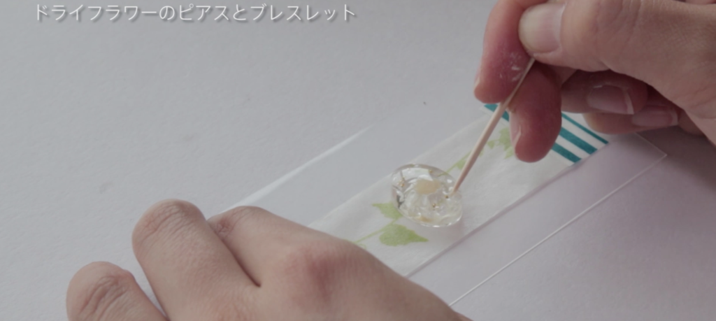 スクリーンショット 2016-10-15 16.18.19