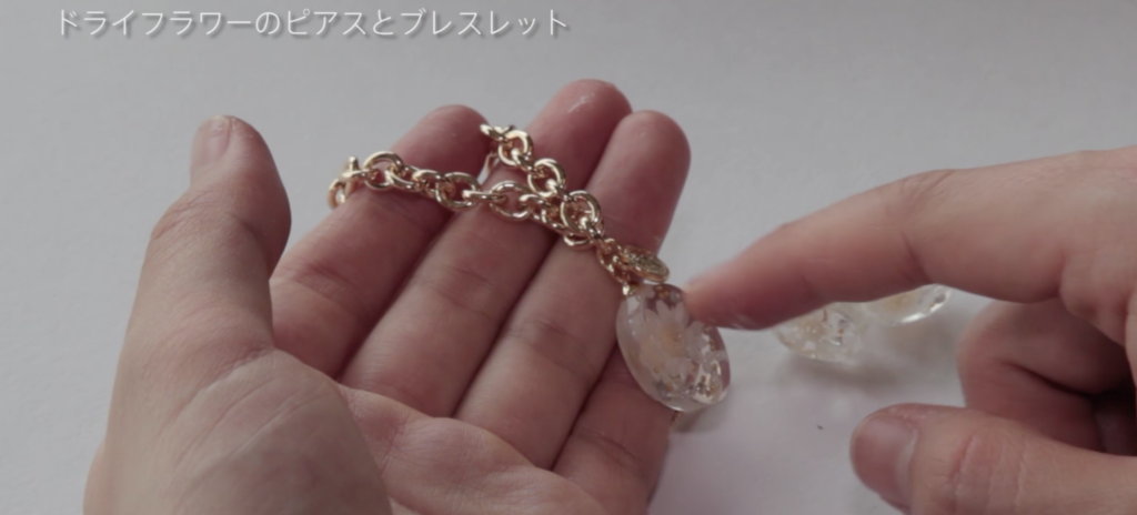 スクリーンショット 2016-10-15 16.18.49