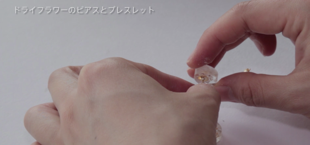 スクリーンショット 2016-10-15 16.19.07