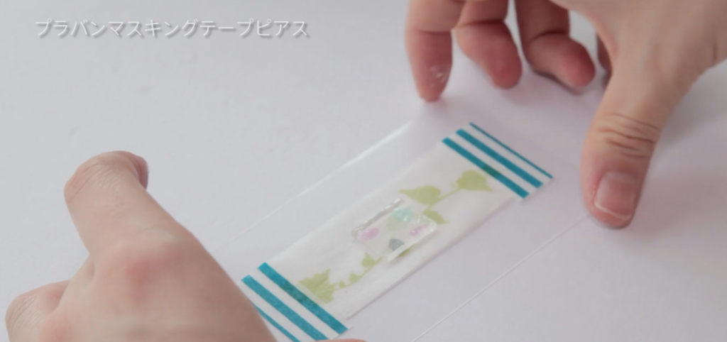 スクリーンショット 2016-10-16 16.39.06