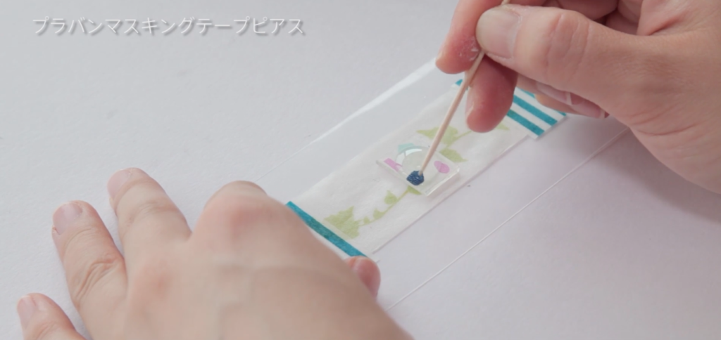 スクリーンショット 2016-10-16 16.39.39