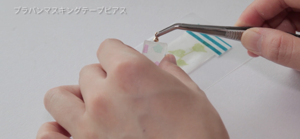 スクリーンショット 2016-10-16 16.40.07