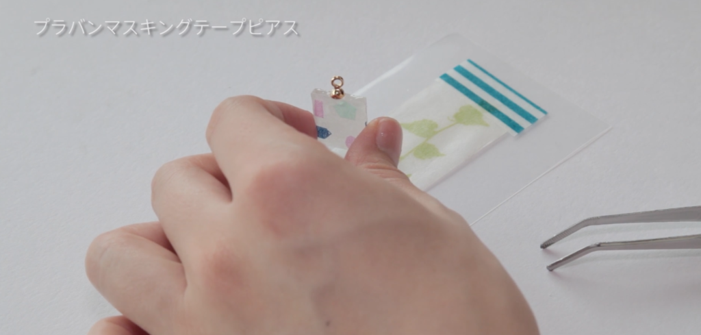 スクリーンショット 2016-10-16 16.40.54