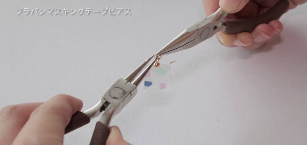 スクリーンショット 2016-10-16 16.43.08