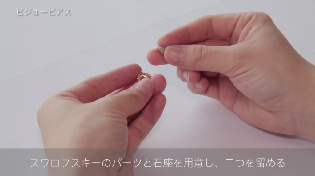 スクリーンショット 2016-11-02 15.31.41