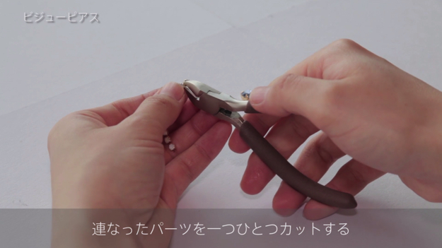 スクリーンショット 2016-11-02 15.37.37