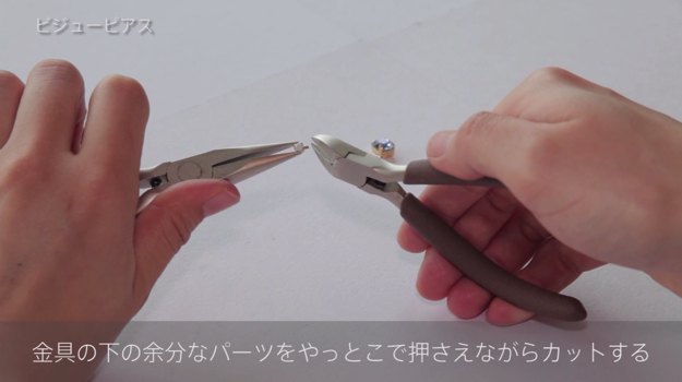 スクリーンショット 2016-11-02 15.39.27