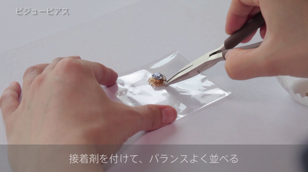 スクリーンショット 2016-11-02 15.41.25