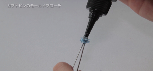 スクリーンショット 2016-11-03 11.24.52