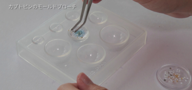 スクリーンショット 2016-11-03 11.26.18