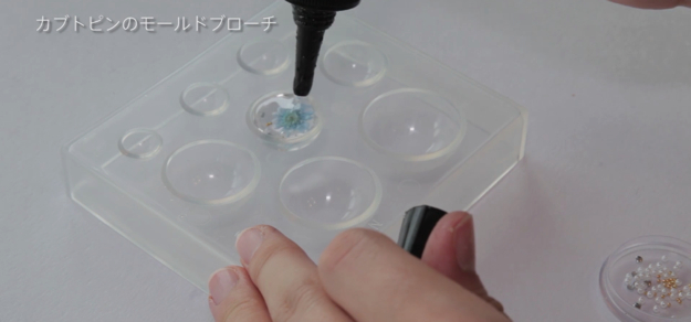 スクリーンショット 2016-11-03 11.27.07