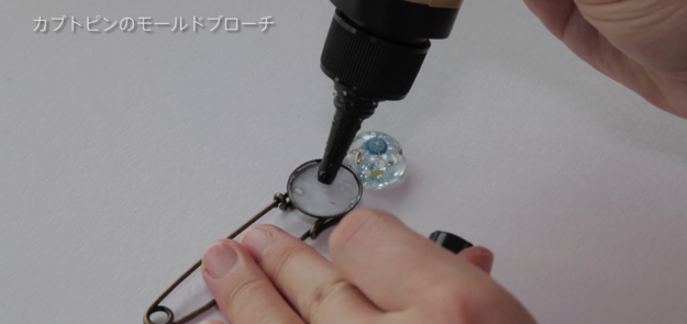 スクリーンショット 2016-11-03 11.28.49