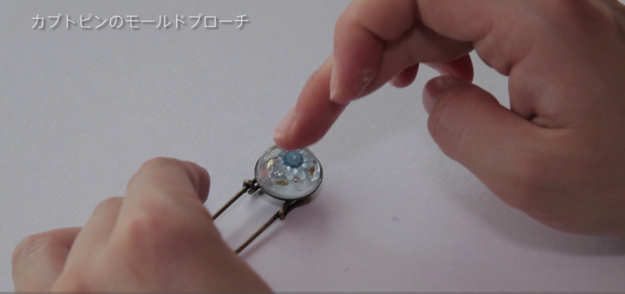 スクリーンショット 2016-11-03 11.29.35