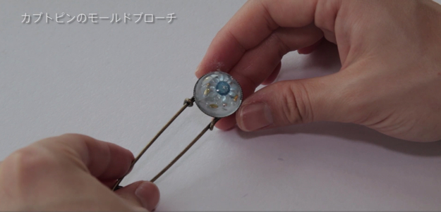 スクリーンショット 2016-11-03 11.29.54