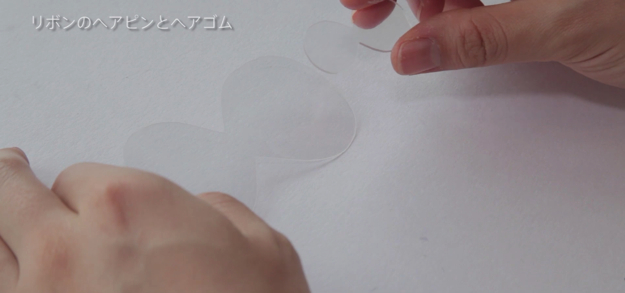 スクリーンショット 2016-11-03 13.11.28