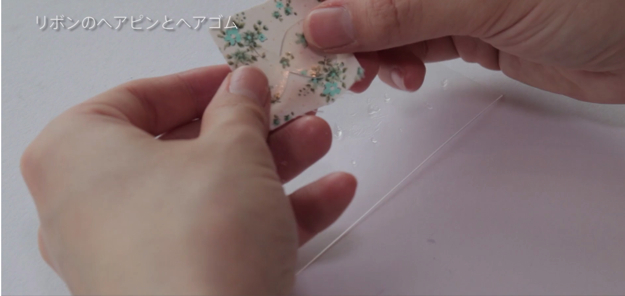 スクリーンショット 2016-11-03 13.11.56