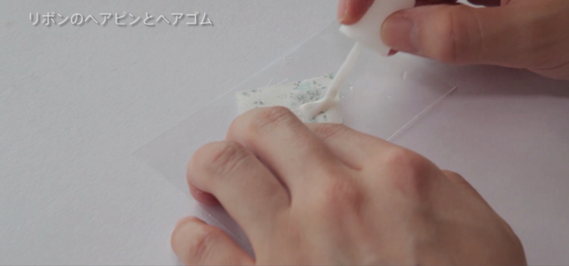 スクリーンショット 2016-11-03 13.12.42