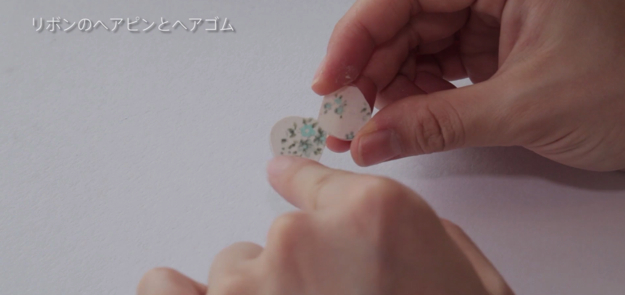 スクリーンショット 2016-11-03 13.13.37