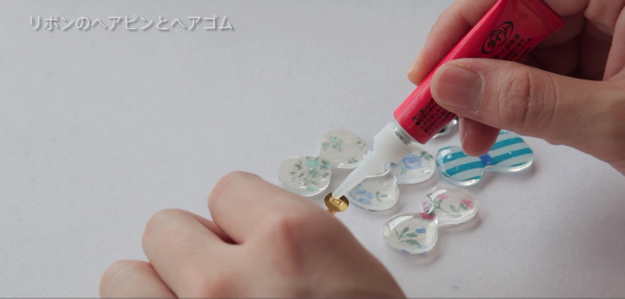 スクリーンショット 2016-11-03 13.15.14