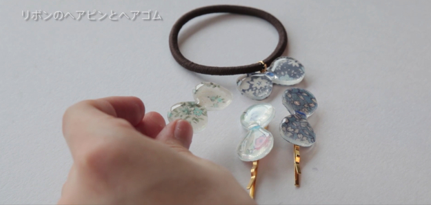 スクリーンショット 2016-11-03 13.16.15