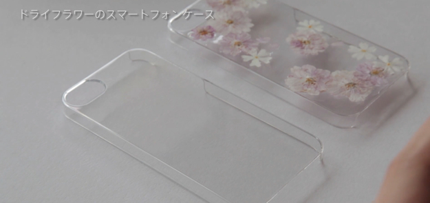 スクリーンショット 2016-11-03 13.48.48