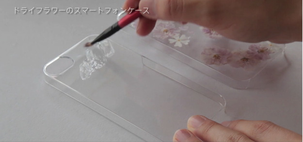 スクリーンショット 2016-11-03 13.49.07