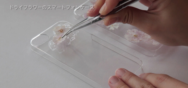 スクリーンショット 2016-11-03 13.49.30