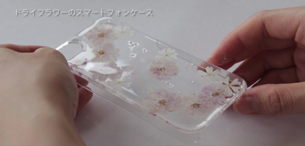 スクリーンショット 2016-11-03 13.53.04