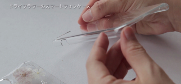 スクリーンショット 2016-11-03 13.53.40